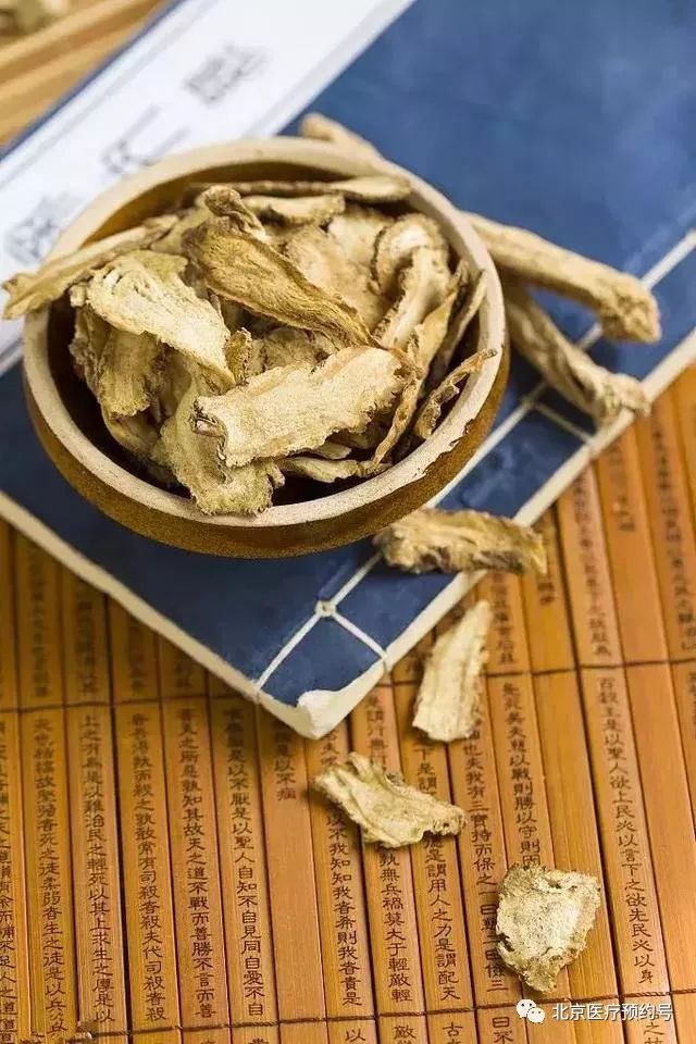 当归黄芪搭配